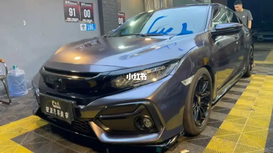 本田思域改色超亮金属深邃灰