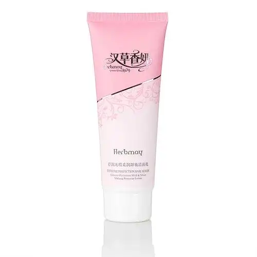 卸妆郁美净舒润无暇柔润洁面乳100g洗面奶温和卸妆