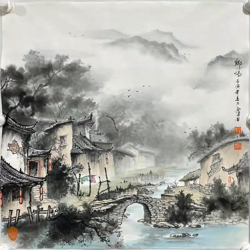 全勇国画山水乡村老屋