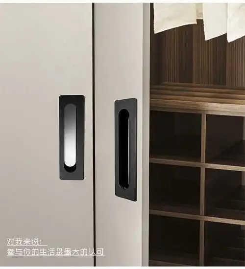 推拉门黑色拉手嵌入式柜门内嵌抽屉暗装拉手移门内扣柜子隐形暗扣