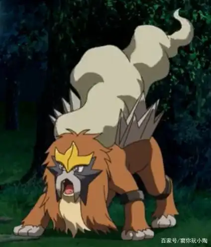 宝可梦no.244——炎帝