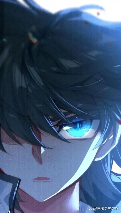 蓝轩宇(龙神) 飒