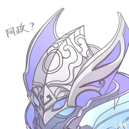 王者荣耀开黑头像白起