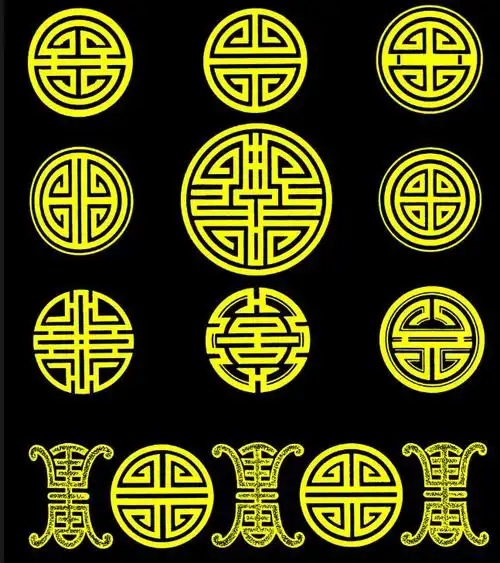 2019年3月25日-内蒙古元素inner mongolia elements