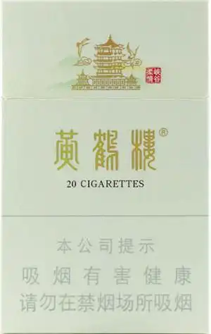 黄鹤楼(硬峡谷柔情)香烟参数,价格,图片,介绍,评价 | 红烽烟都