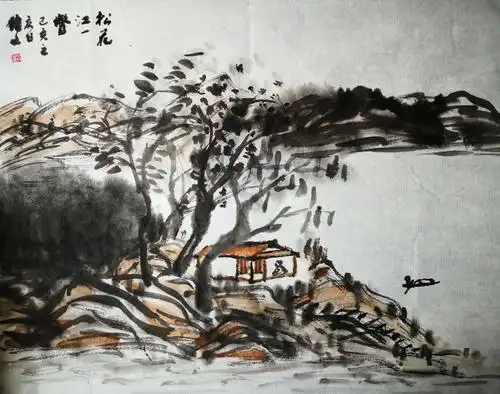 《钟文写意山水画选》(四)