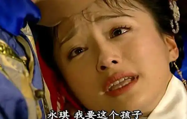还珠格格:心痛!小燕子不会明白,五阿哥和她离宫是为了救知画