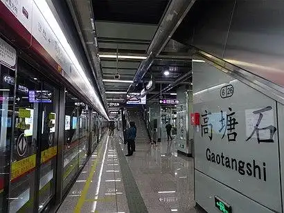 在广州, 如何坐公交 或 地铁去高塘石