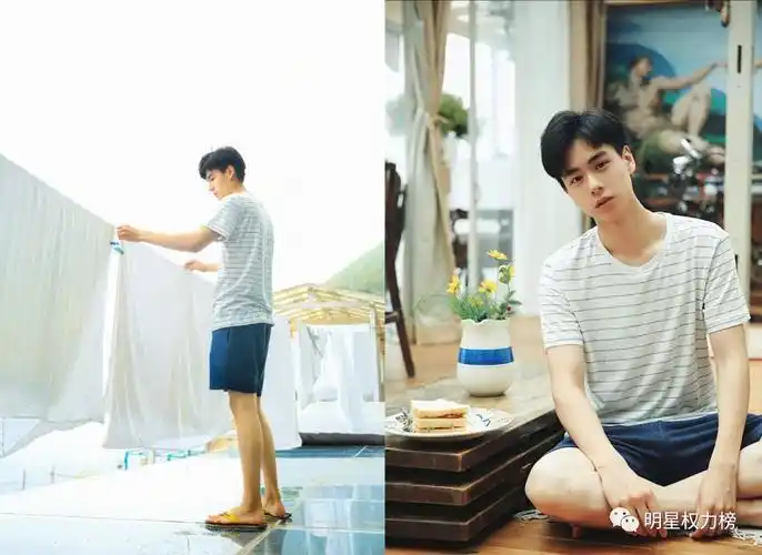 杨幂登大刊开年封秀美腿胡一天写真清新自然似校草baby音符纱裙甜度