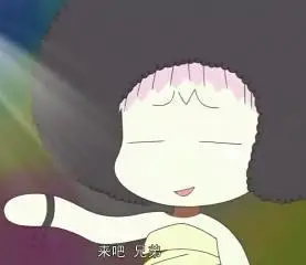 "阿布大人是对《热带雨林的爆笑生活》这部动漫的女一号阿布的尊称