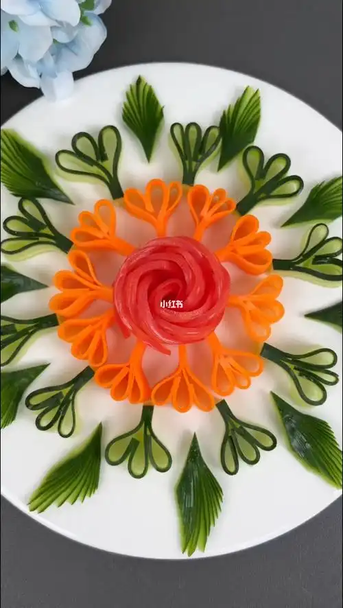 蔬菜艺术摆盘你喜欢嘛