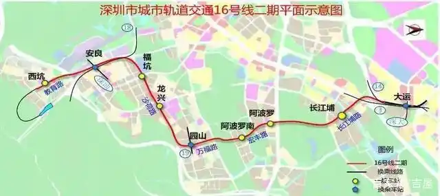未来产业城内还将规划建设地铁18号线,19号线,甚至深汕城际线等,编制