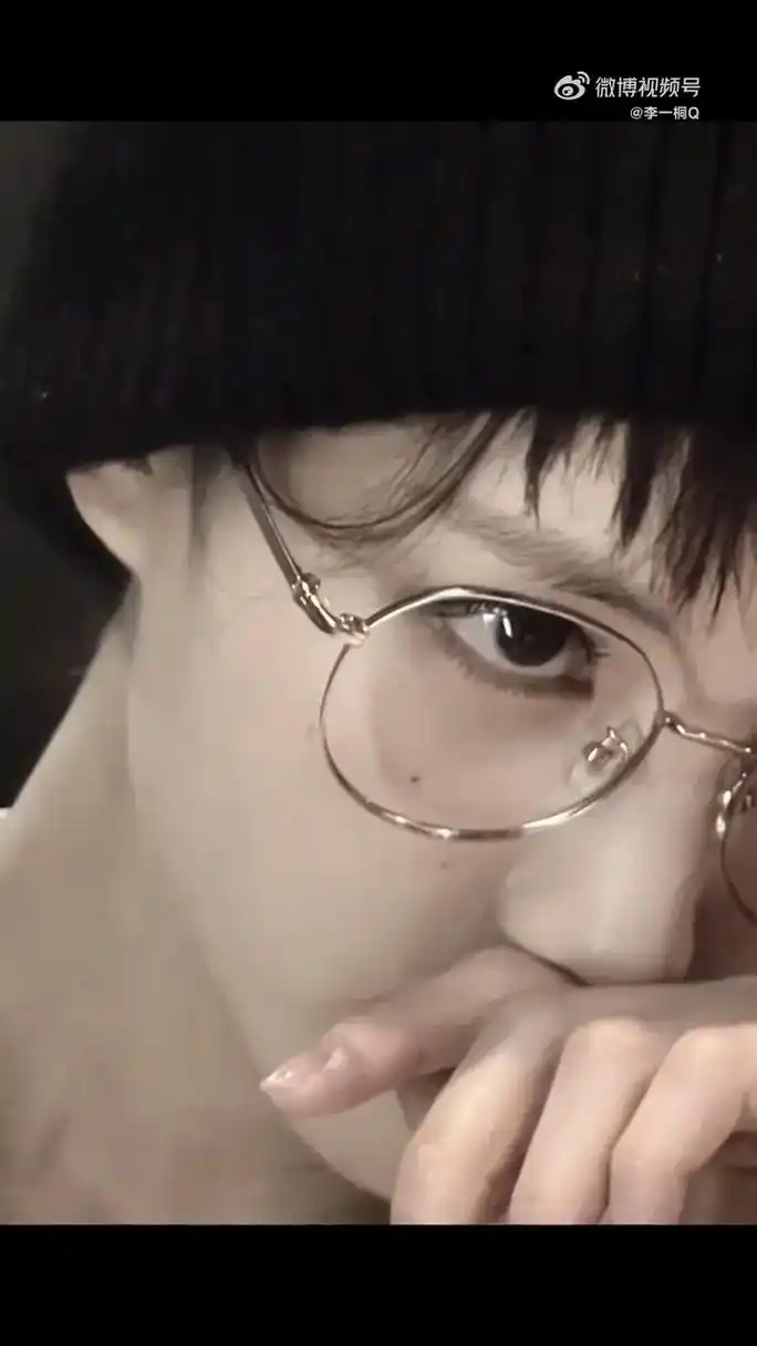 李一桐 #眼镜杀 #这谁能顶得住啊 - 抖音