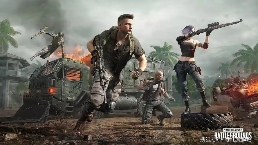 《绝地求生》销售量突破七千万套 第 8 赛季内容重