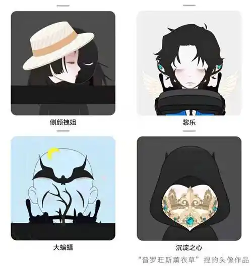 5万的捏脸师,元宇宙的第一批"打工人"_soul_头像_消费者