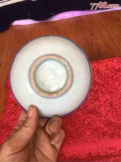 清代影青蓝边高足碗(直径约14.5厘米