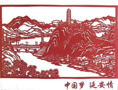 宝塔剪纸图片大全