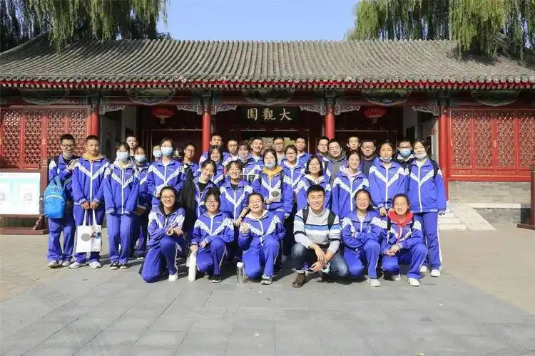 善恶好了皆如是红楼大观见真章北京市广渠门中学高二年级综合性学习