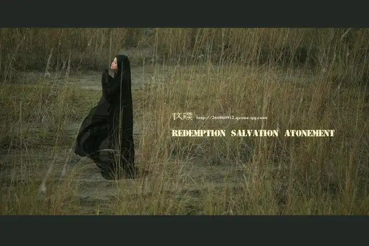 【救赎摄影图片】四川江油人像摄影_淘气唯美空间_太平洋电脑网摄影