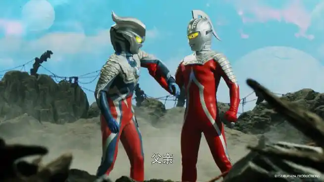 赛文奥特曼##赛罗奥特曼