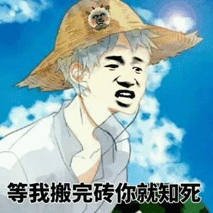 300_300gif 动态图 动图
