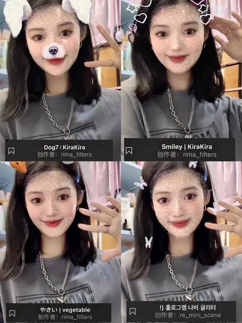 ins78特效本命面膜回归