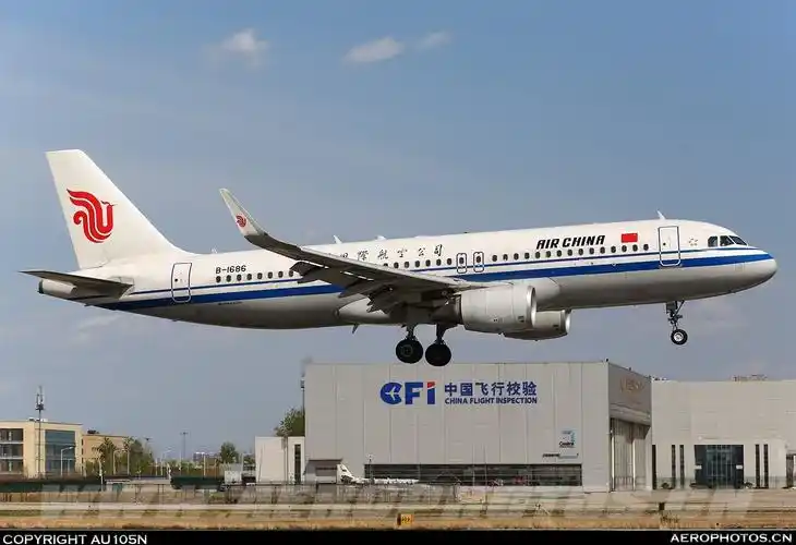 airbus a320- 航空摄影图库(www.aerophotos.com)