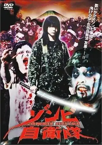 0607 片_百度百科