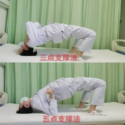 手术当天,指导患者行上肢运动及踝泵运动,每天4组,每组40次