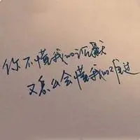 表示沉默图片大全 黑白沉默的图片_微信头像图片大全