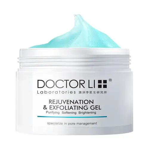 【限时特惠】docotor li李医生去角质凝露150g 面部脸部去角质全身去
