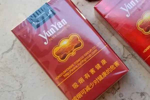 云烟大云多少钱一包