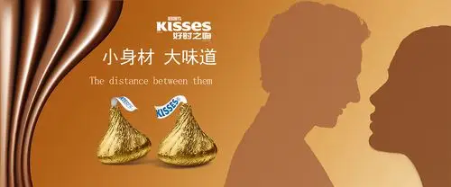 好时之吻巧克力