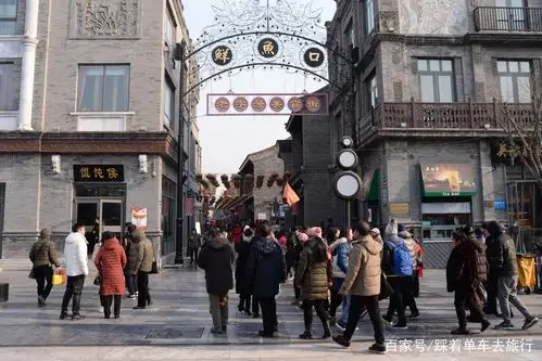 没有北京人的老街,曾经是老北京人的魂儿,如今外地人必去的景点