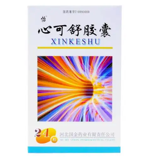 心可舒胶囊