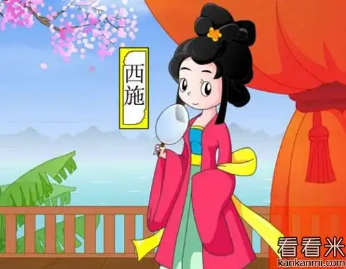 东施效颦的寓言故事