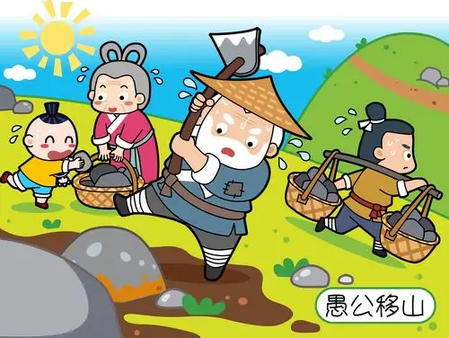 启儿卡牌_插图设计