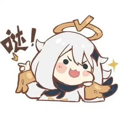 哔哩哔哩相簿,绘你所想,拍你所爱