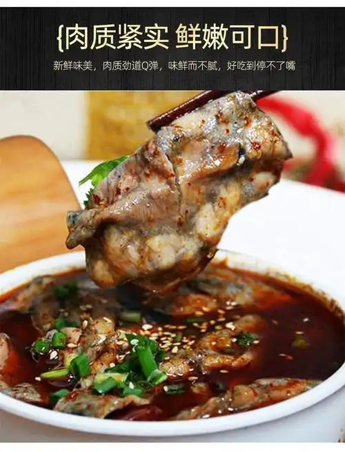 大德盛乌鸡肉扒乌鸡卷火锅食材自助餐厅涮肉烤肉商用每包3斤1500g