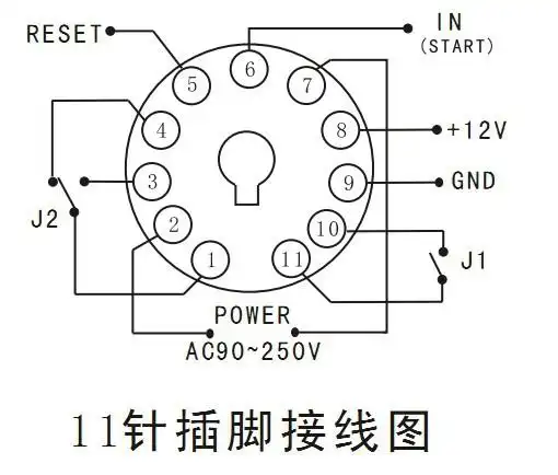 注意:该接线图适用于本公司生产的tcn-5x系列智能计数器,非本公司产品