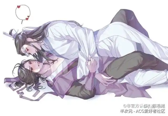 番外篇(江澄vs蓝曦臣)