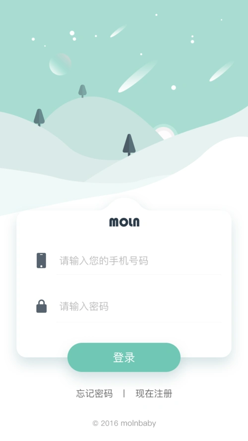 登录页|app界面|ui|周小白丨 - 原创设计作品 - 站酷 (zcool)