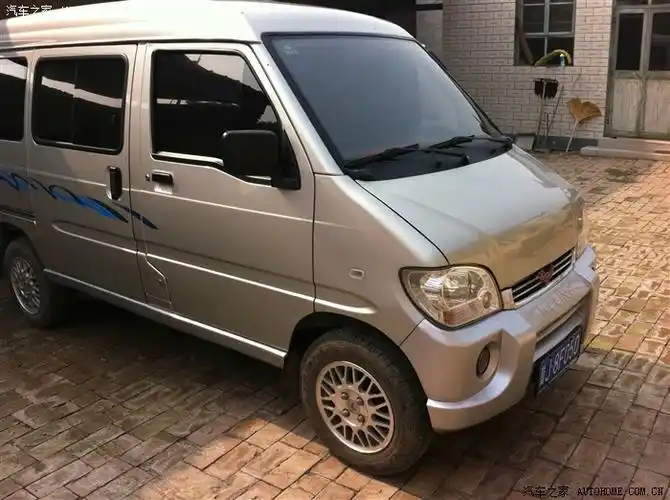 五菱之光6376e3水果照