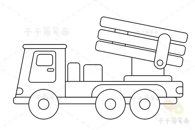 导弹车简笔画