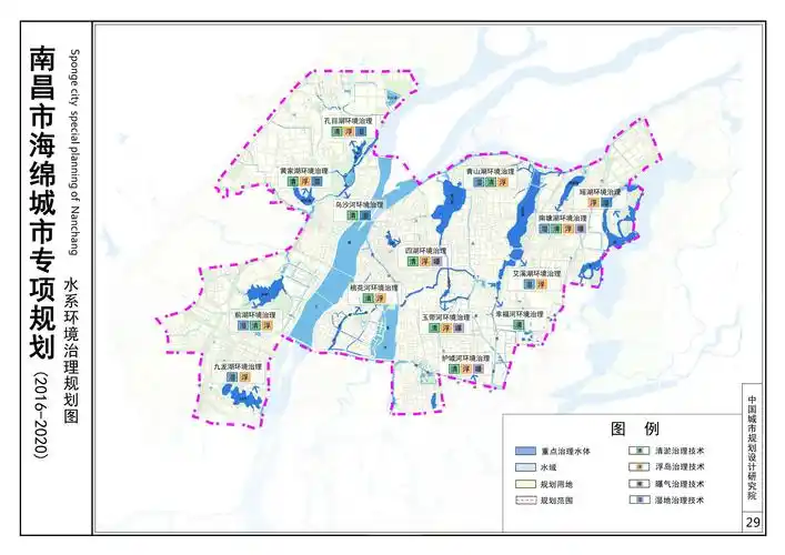 南昌网站建设规划论文发表_(南昌网站建设规划论文发表在哪里)