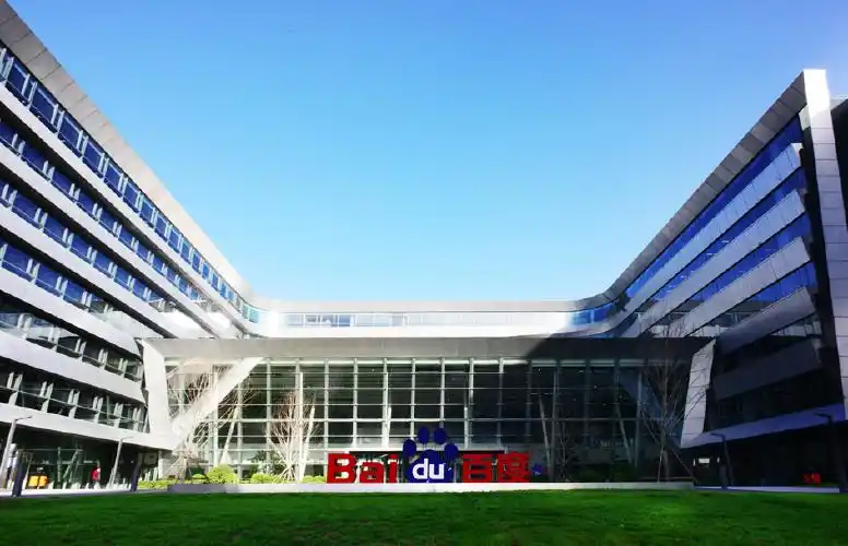 魁拔之幽弥狂电影在线观看免费完整高清画质