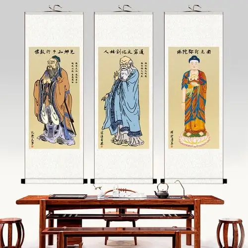 儒释道画像丝绸孔子老子三教挂画 好评好店