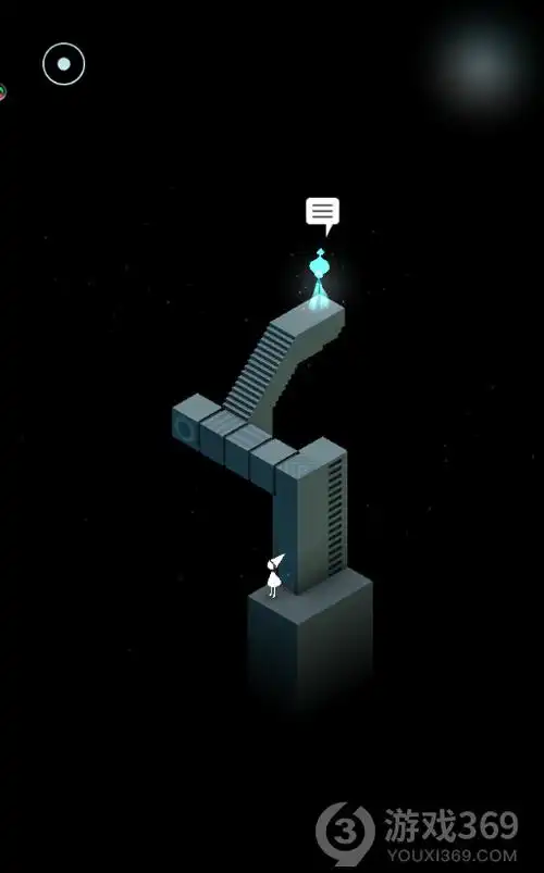 纪念碑谷第三章攻略说明