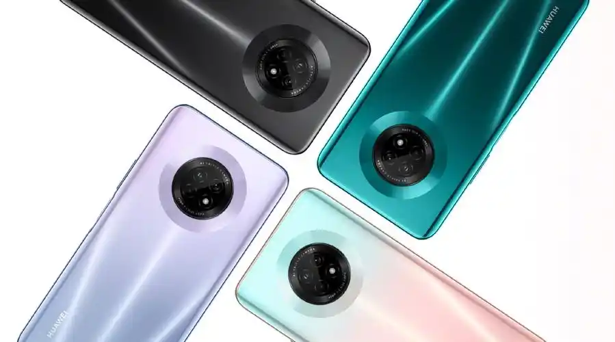 带话题#华为畅享#转发系列直播微博,将从转发量最