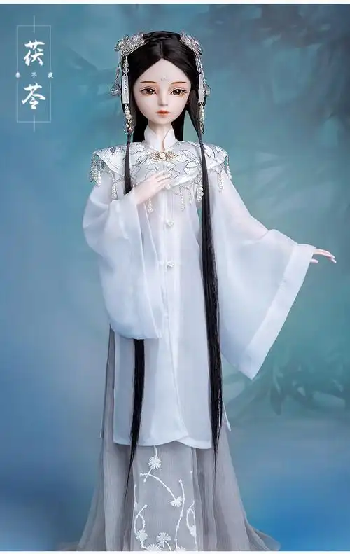 60厘米古装汉服玩偶 60厘米古风芭大比娃娃仿真古代人偶娃之恋汉服